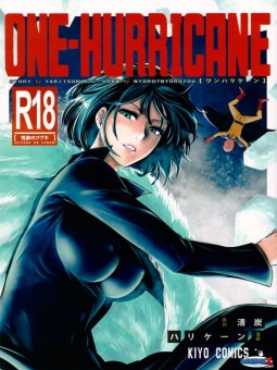 One Hurricane One Hurricane