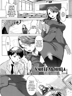 Sensei Sensei