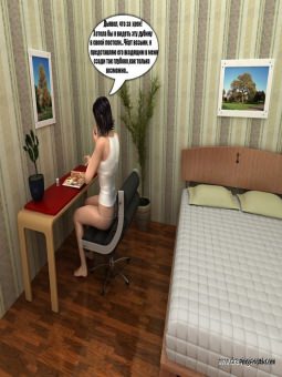 Витаминки Витаминки